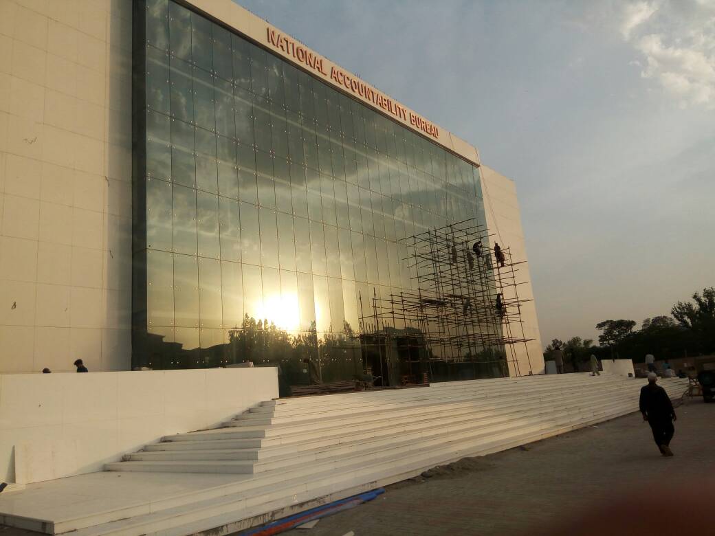 WhatsApp Image 2024-02-13 at 4.14.16 PM